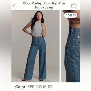 Blue Flare Wide Leg Jeans